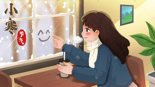 下午茶饼干插画图片_小寒大雪女孩下午茶雪花冬天冬季冬景下雪雪