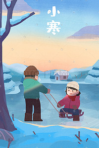 滑冰刀的小猪插画图片_手绘冬季冬景节气小寒卡通人物滑冰场景插画