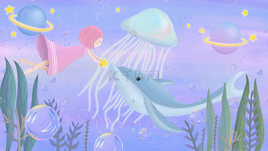 送女孩插画图片_星空海底女孩送星星给海豚