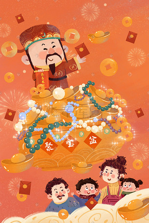 新年春节财神财神爷恭喜发财聚宝盆撒钱财神