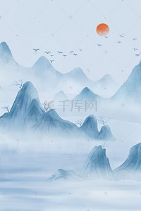 中国风水墨海报插画图片_中国风水墨山水插画海报背景