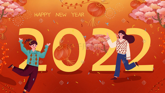 新年梅花插画图片_元旦2020新年放鞭炮过年海报