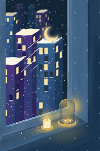 孤独摇滚插画图片_蓝色城市孤独冬日小雪节气