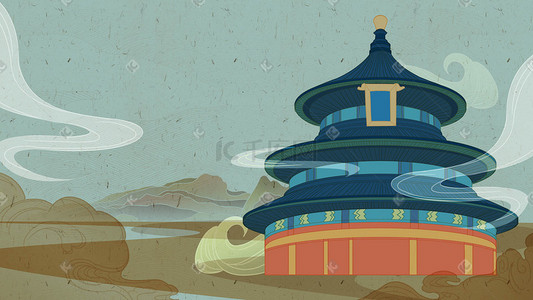 国潮风城市地标北京天坛手绘插画