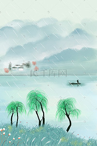 下雨打车插画图片_国风水墨雨天江南下雨场景插画