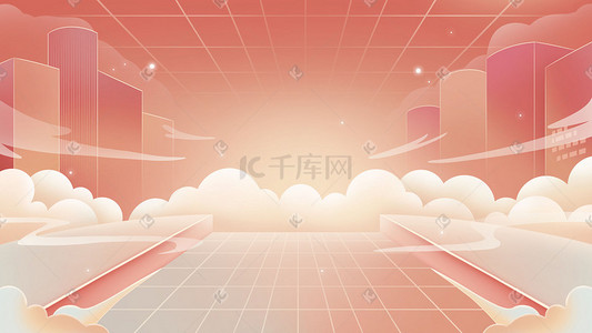 红色企业插画图片_喜庆红色城市祥云唯美热闹云朵跑道背景