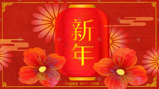 新年春节热闹喜庆氛围插画