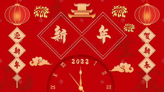 2022年新春插画图片_2022年新年春节新春祝福喜庆灯笼