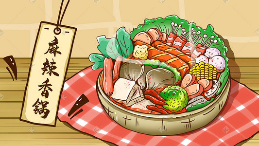 香肠logo插画图片_美食麻辣香锅麻辣蔬菜国潮