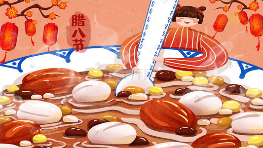 农历六一拼装灯笼插画-农历六一拼装灯笼配图-千库网