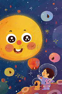 儿童星空插画图片_元宵节元宵月亮儿童可爱童话灯笼