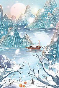 山水小船插画图片_雪景山水小船树木植物下雪唯美治愈景色