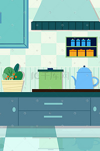 厨房柜子插画图片_淡绿色扁平场景厨房场景