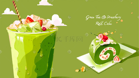草莓卷插画图片_美食食物抹茶风味甜点