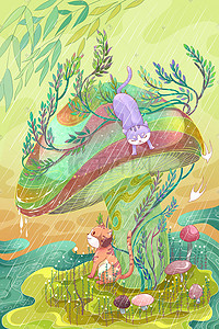 手绘柳叶插画图片_雨水春雨中的蘑菇清新手绘插画