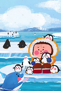 卡通企鹅可爱插画图片_卡通冬天女孩企鹅可爱治愈系风景
