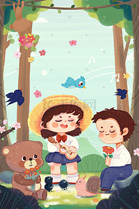 情人节可爱的插画图片_春天森林里的音乐会可爱情侣治愈童话插画