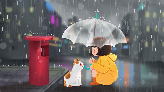 雨晚上插画图片_下雨夜景晚上女孩橘猫雨小雨