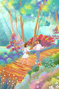 情人节LOVE插画图片_情人节520情侣林间散步的约会情侣清新