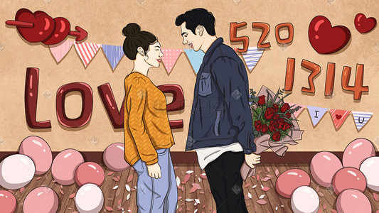 情人节LOVE插画图片_情人节520情侣浪漫告白