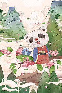 浪漫古风春天大树上的大熊猫和小鸟插画
