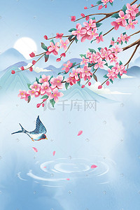 春分海报插画图片_唯美中国风春分花枝燕子山水插画海报背景