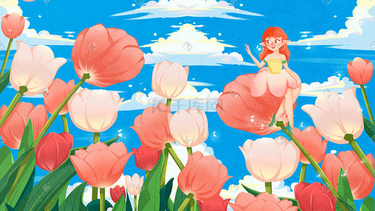 手绘花海插画图片_粉色郁金香花海花朵唯美治愈女孩手绘海报