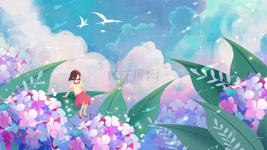 唯美治愈梦幻花海绣球花天空云彩云朵插画