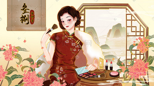 国潮妆容黄色系美女插画-国潮妆容黄色系美女配图-千库网