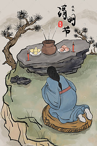 猿人祖先插画图片_清明节古风古人祭祀祖先插画