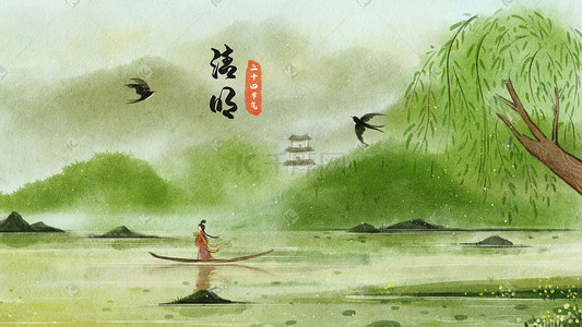 水彩风景绿色插画图片_清明节清明女子游湖治愈系绿色风景