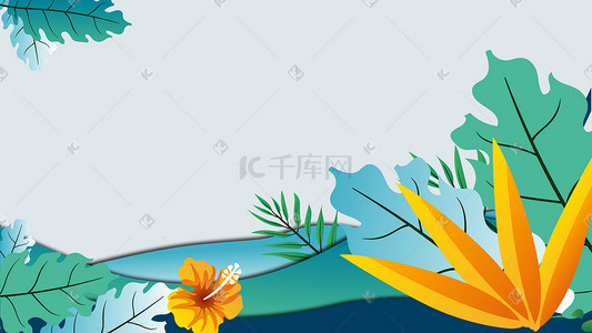 展板背景插画图片_矢量扁平花草植物素材背景图