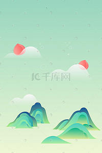 绿色简约中国风插画图片_矢量扁平山水绿色简约素材背景图