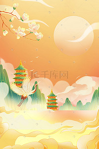 楼阁背景插画图片_国潮风山水建筑祥云楼阁大场景