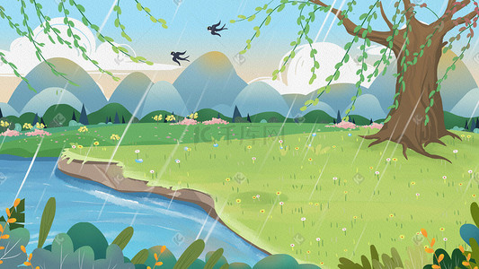 谷雨插画图片_矢量扁平春天春季唯美风景草坪河流