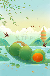 青插画图片_国潮风中国风清明节清明青团子插画海报背景