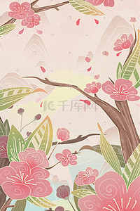粉色春天桃花树枝盛开矢量扁平插画