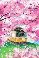 唯美春天赏樱花小火车樱花节插画海报花朵花