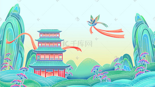 绿丝带插画图片_国风青绿风景山高塔飞鸟