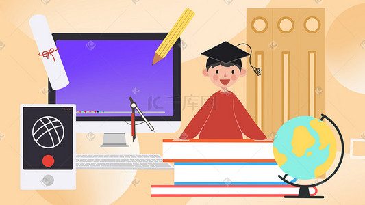 网络教学插画图片_线上教育远程办公