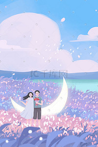 表白单位插画图片_520表白日情侣情人浪漫唯美花海风景