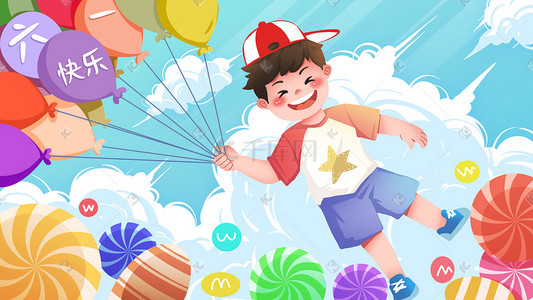 童话动图插画图片_六一儿童节6.1儿童童年童话气球棒棒糖