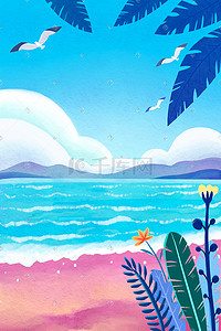 滑板扁平插画图片_扁平肌理风夏日海边唯美风景
