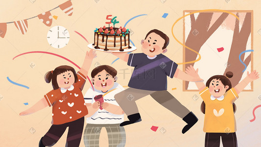 生日蛋糕快乐插画图片_五四青年节青年欢呼蛋糕快乐时光