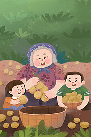 五一劳动节劳动之帮奶奶收土豆场景