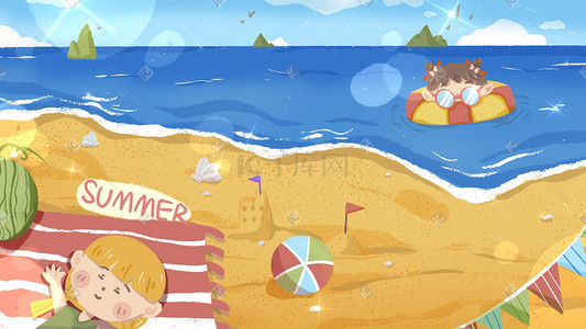 夏天游泳沙滩大海插画