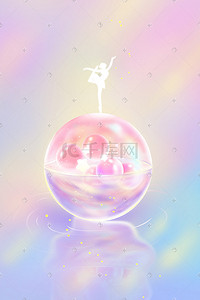 x展架水果插画图片_梦幻速涂水果布丁芭蕾舞者