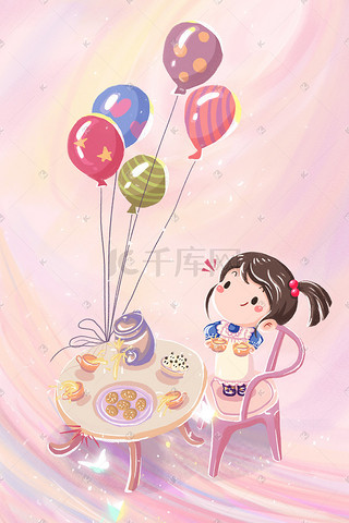 儿童节插画图片_梦幻儿童节女孩玩餐具