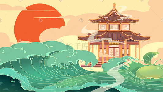 海蓝色浪花插画图片_国潮青梅酒浪花古风建筑亭台楼阁红日插画