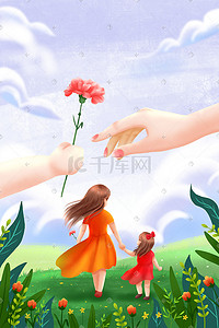 感谢讲师插画图片_温馨母亲节女儿表达感谢妈妈爱意治愈插画